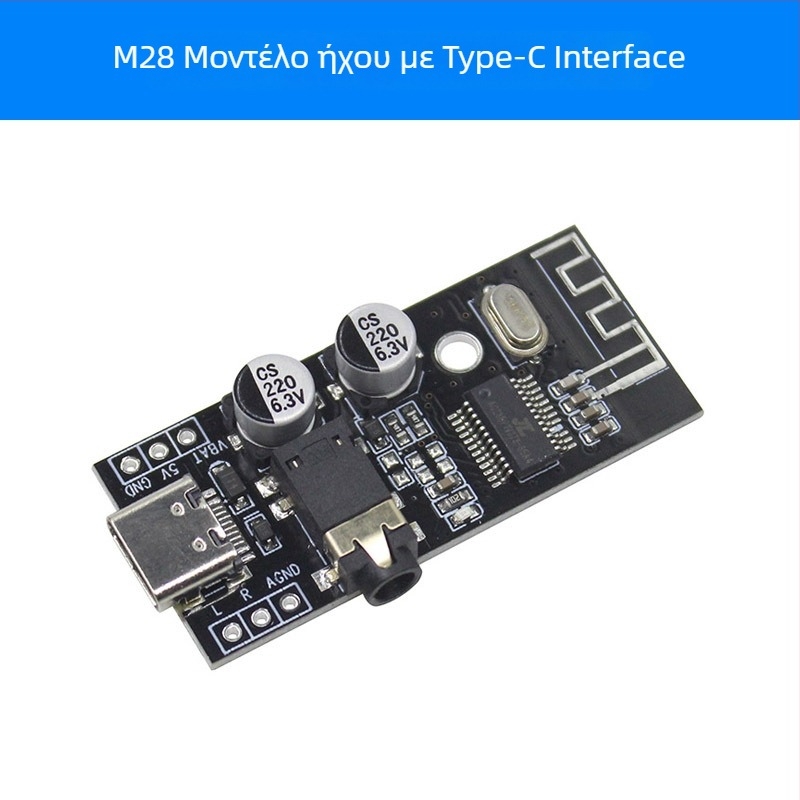 Μονάδα δέκτη ήχου Bluetooth MH-M18/M28/M38, ασύρματο DIY ήχος αυτοκινήτου χωρίς απώλειες, στερεο 4.2
