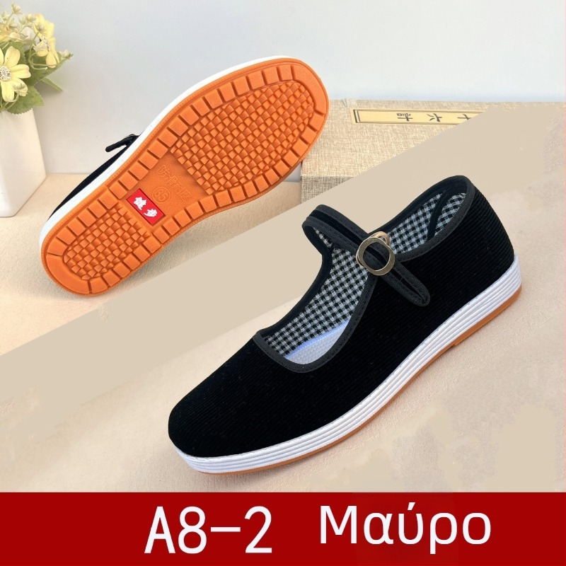 Γυναικείες παπούτσια από corduroy ύφασμα, άνοιξη-φθινόπωρο, χαμηλό πάνω, στρογγυλή μύτη, σόλα πολλαπλών στρώσεων, κλείσιμο με αγκράφα, casual/εργασιακά παπούτσια