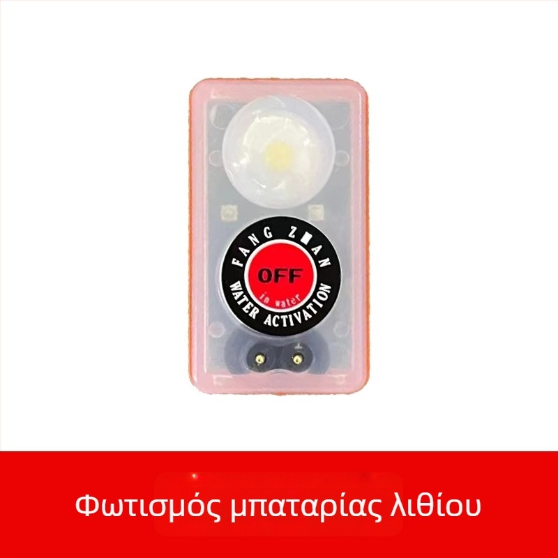 Παιδικό σωσίβιο για θαλάσσια χρήση, CCS πιστοποιημένο, υψηλή πλευστότητα, αερόθαλαμο, φθορίζον χρώμα