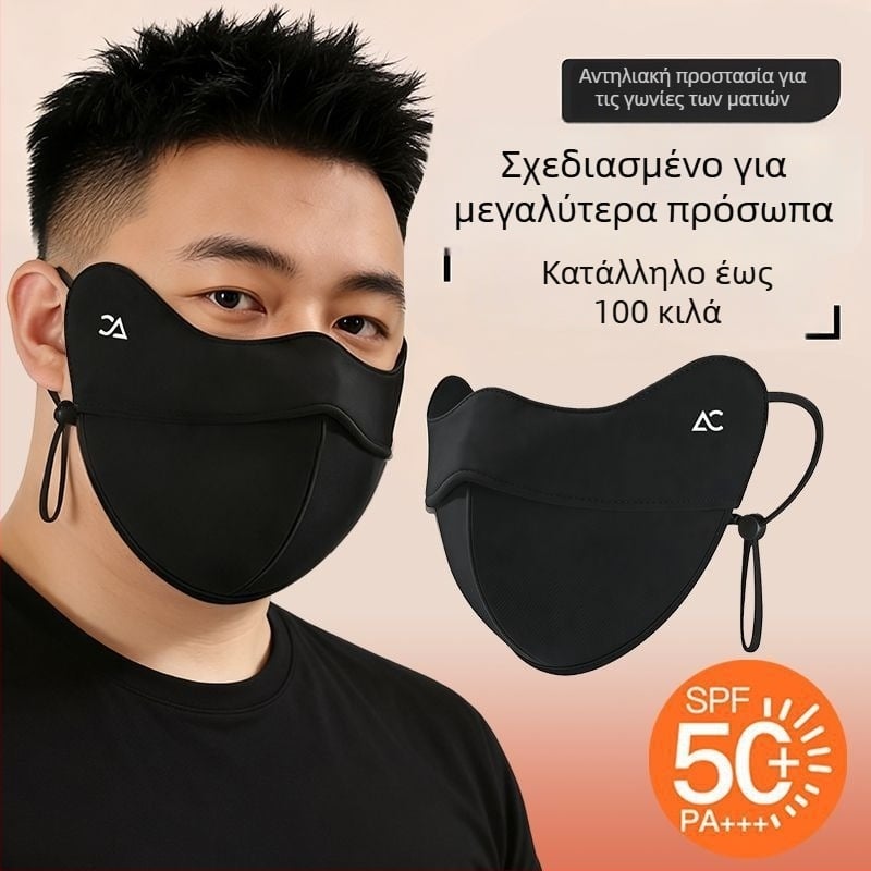 Μάσκα προστασίας από τον ήλιο για άνδρες μεγάλου μεγέθους, καλοκαιρινή UV προστασία, αναπνεύσιμη μάσκα ice silk για πλήρη κάλυψη προσώπου