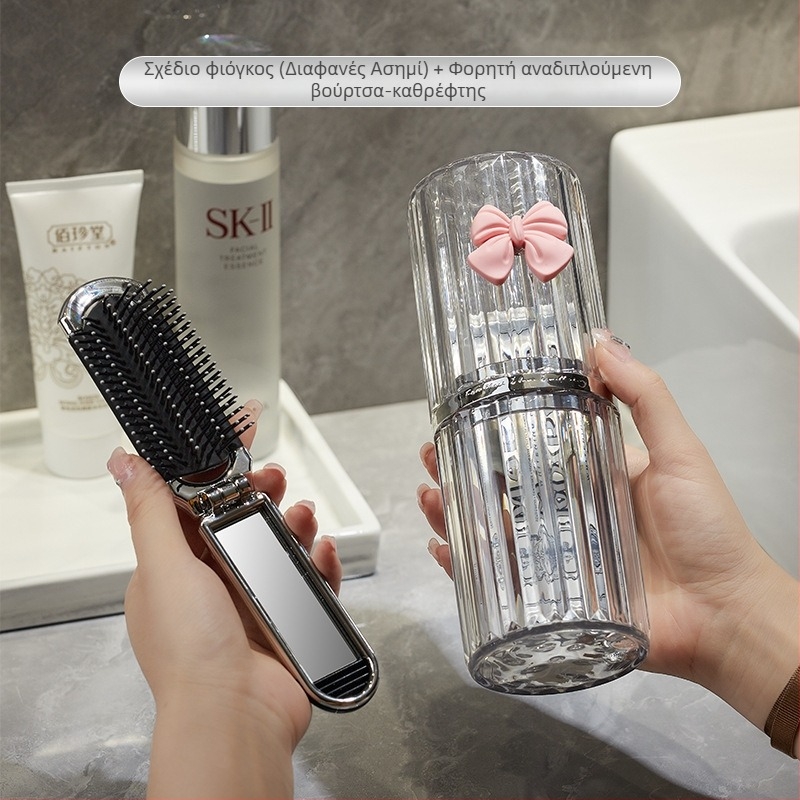 Bydoll Πολυτελής ταξιδιωτικός κύπελλος για οδοντόβουρτσα με αποθηκευτικό χώρο για οδοντόκρεμα και στοματικό διάλυμα