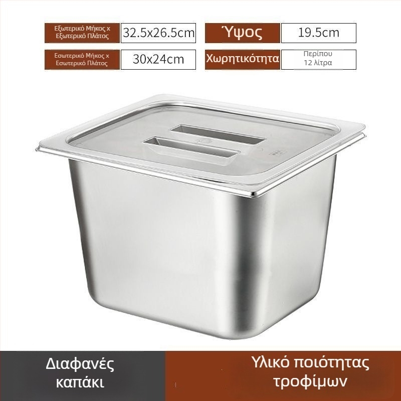 Κουτί αποθήκευσης ρυζιού από ανοξείδωτο ατσάλι, τετράγωνο σχήμα, χωρητικότητα άνω των 10 L, μινιμαλιστικός σχεδιασμός, οικιακή χρήση