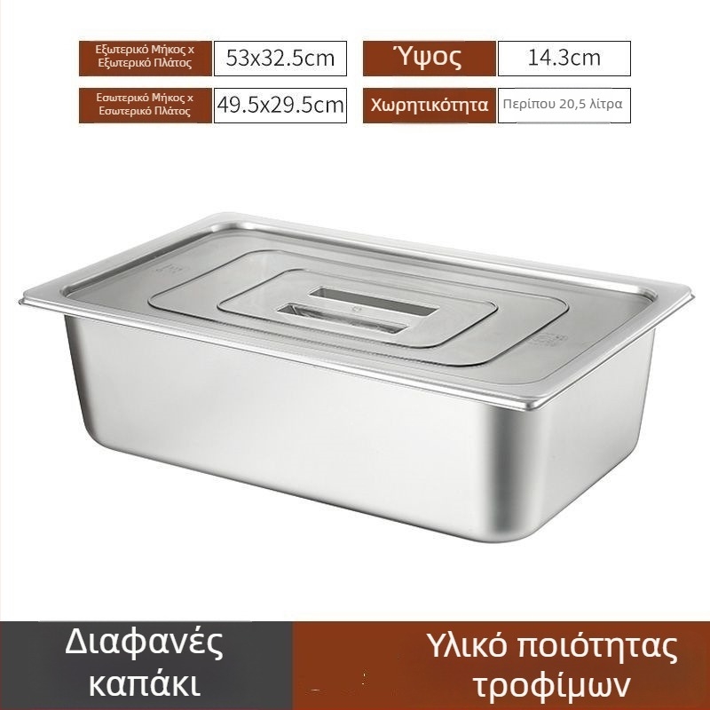 Κουτί αποθήκευσης ρυζιού από ανοξείδωτο ατσάλι, τετράγωνο σχήμα, χωρητικότητα άνω των 10 L, μινιμαλιστικός σχεδιασμός, οικιακή χρήση