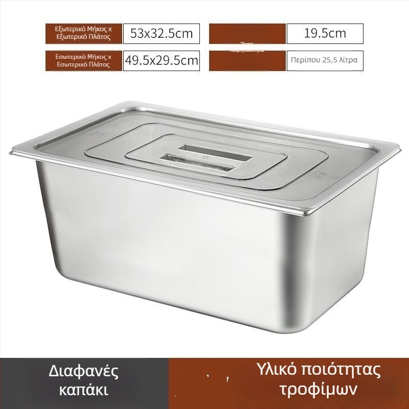 Κουτί αποθήκευσης ρυζιού από ανοξείδωτο ατσάλι, τετράγωνο σχήμα, χωρητικότητα άνω των 10 L, μινιμαλιστικός σχεδιασμός, οικιακή χρήση