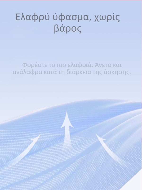 Γυναικείος αθλητικός σετ για γυμναστική: επαγγελματικό πρωινό τρέξιμο, γρήγορο στέγνωμα, άνοιξη-καλοκαίρι, ελαφρύ και διαπνέον, χαλαρή γραμμή, ρούχα γιόγας υψηλής ποιότητας