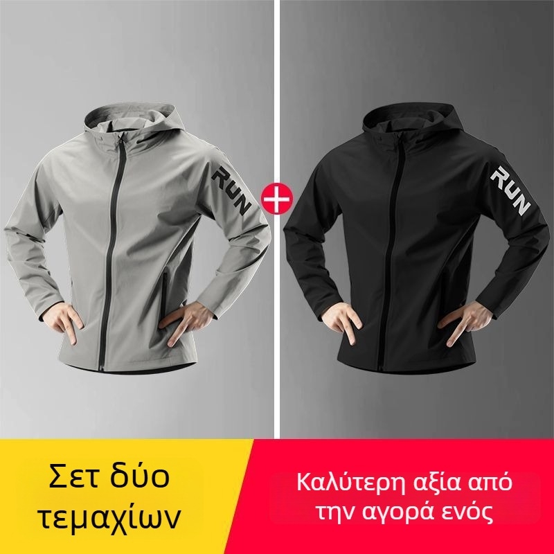 Ανδρικό αδιάβροχο μπουφάν με κουκούλα για φθινόπωρο-χειμώνα – αδιάβροχο, ανθεκτικό στον άνεμο, γρήγορο στέγνωμα, για υπαίθρια ποδηλασία