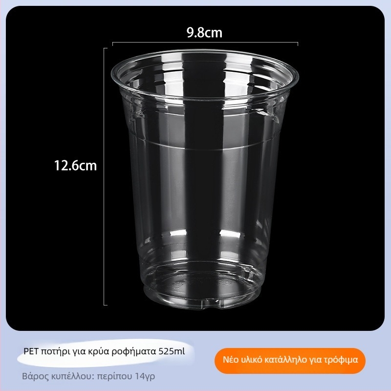 PET κύπελλο για κρύα ποτά, διάμετρος 98 mm, κύπελλο milk tea με καπάκι, διαφανές πλαστικό κύπελλο, 12/16/24 oz