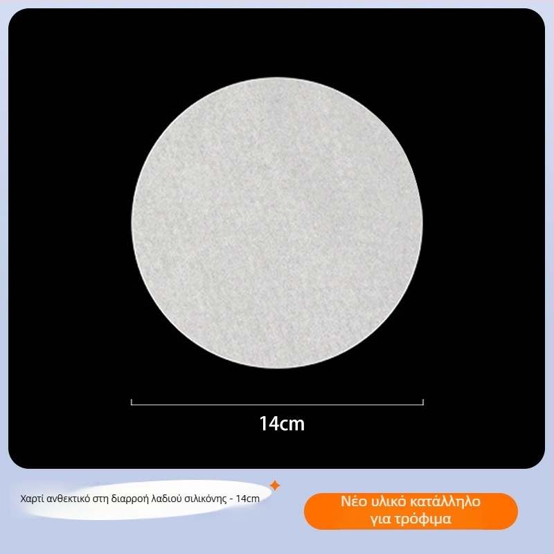 PET κύπελλο για κρύα ποτά, διάμετρος 98 mm, κύπελλο milk tea με καπάκι, διαφανές πλαστικό κύπελλο, 12/16/24 oz