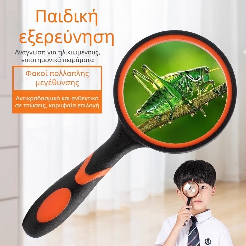 HD μεγεθυντικός φακός ανάγνωσης, φορητός και αναδιπλούμενος, υψηλής ισχύος, ανθεκτικός σε πτώσεις, για ηλικιωμένους και παιδιά