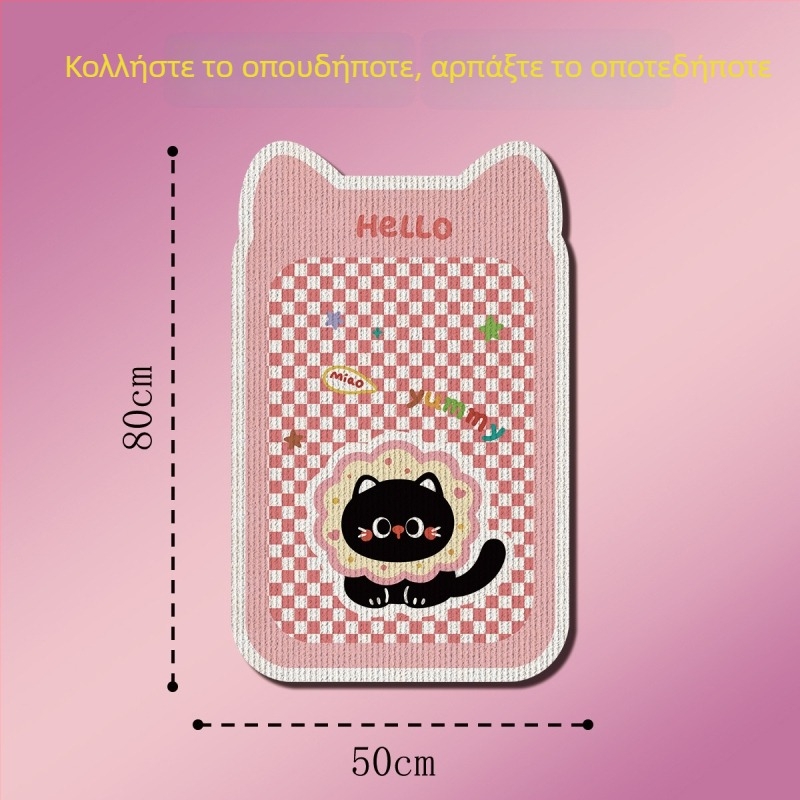 Επιτοίχια επιφάνεια γρατσουνίσματος για γάτες, ανθεκτική στη φθορά, χωρίς αποκόλληση ινών, προστασία καναπέ, κάθετο ακονίσμα νυχιών, παιχνίδι για γάτες