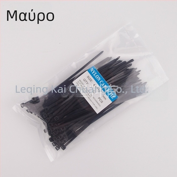 Πολύχρωμα νάιλον δεσμά καλωδίων, 4×150 mm, 100 τεμάχια ανά συσκευασία