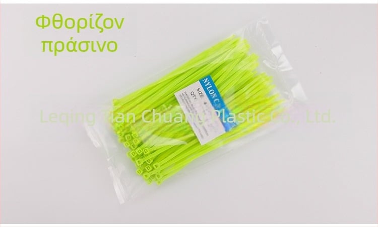 Πολύχρωμα νάιλον δεσμά καλωδίων, 4×150 mm, 100 τεμάχια ανά συσκευασία