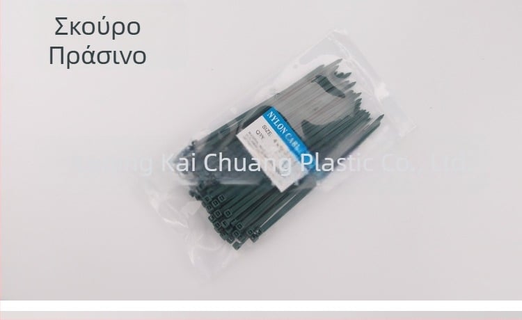 Πολύχρωμα νάιλον δεσμά καλωδίων, 4×150 mm, 100 τεμάχια ανά συσκευασία