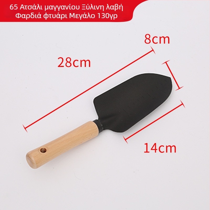 Σετ 11 τεμαχίων εργαλείων κήπου από ανοξείδωτο ατσάλι — hoe, trowel και rake, για φύτευση και γλάστρες