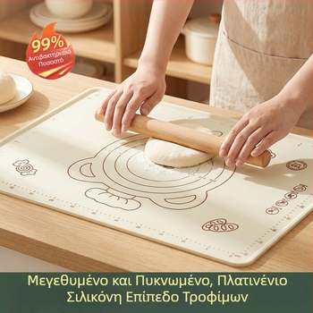 Υπερπαχιά επιφάνεια ζύμης από σιλικόνη, μη κολλητική για άνοιγμα ζύμης και ψήσιμο, οικιακή χρήση