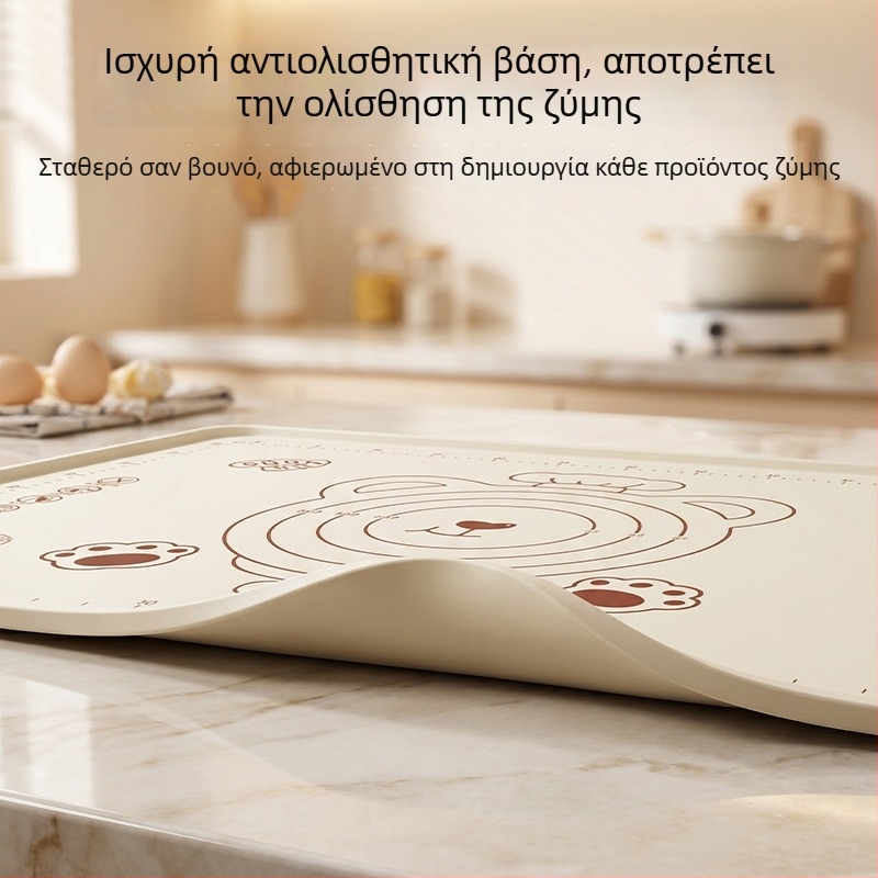 Υπερπαχιά επιφάνεια ζύμης από σιλικόνη, μη κολλητική για άνοιγμα ζύμης και ψήσιμο, οικιακή χρήση