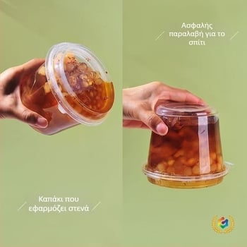 Μίας χρήσης παχιά κυκλική πλαστική μπολ για παράδοση με καπάκι, για επιδόρπιο Ice Powder