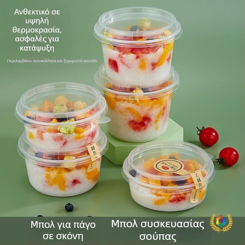 Μίας χρήσης παχιά κυκλική πλαστική μπολ για παράδοση με καπάκι, για επιδόρπιο Ice Powder