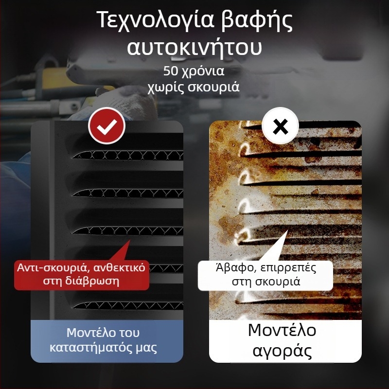 Ανοίγμα εξωτερικού τοίχου εξαερισμού με μαύρη επίπεδη τετράγωνη περσίδα, μεταλλική σχάρα εξαγωγής
