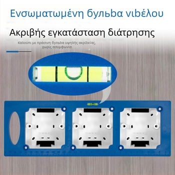 Μορφή ανοίγματος υποδοχής 86-box με διακόπτη και επίπεδο, κατάλληλη για έπιπλα και ντουλάπες — ξυλουργικό καλούπι με χάραξη μέτρου