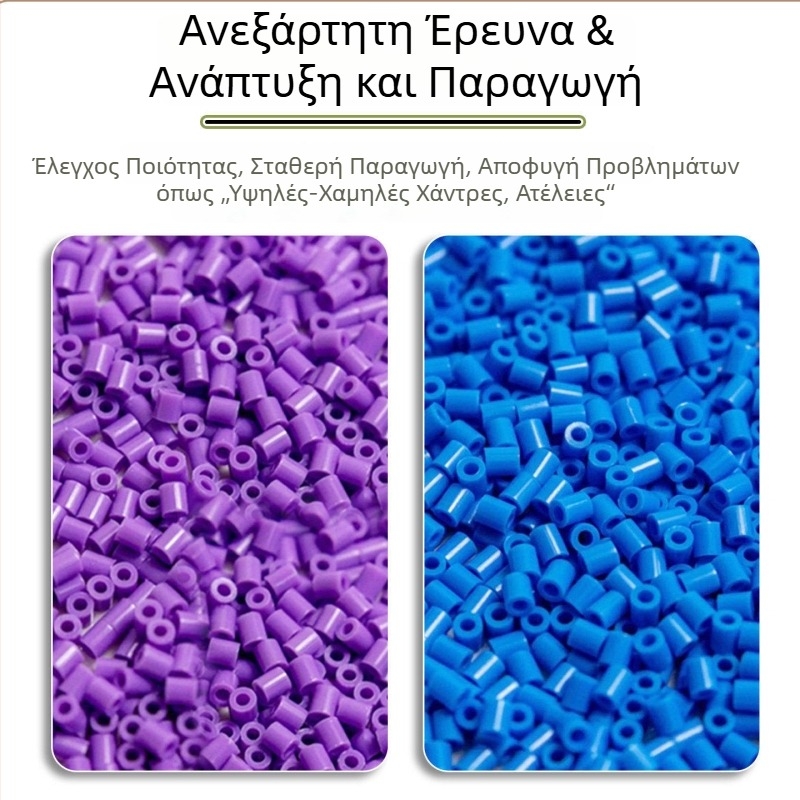 Σετ συμπληρώσεων χαντρών για μωσαϊκό, 120 χρώματα, 2.6 mm μικρές χάντρες, τσάντα αποθήκευσης и φιάλη αποθήκευσης