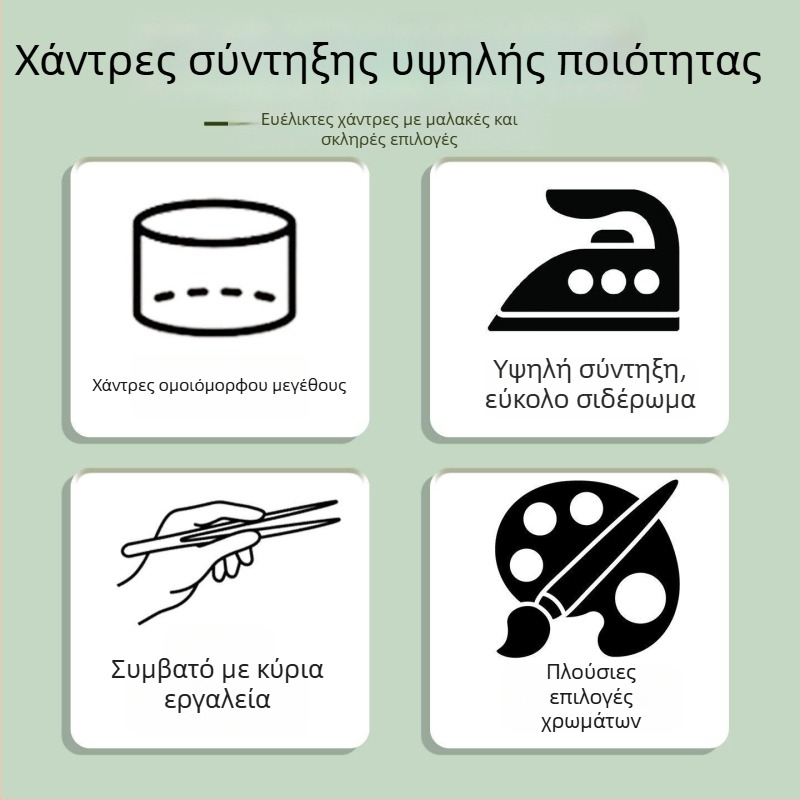 Σετ συμπληρώσεων χαντρών για μωσαϊκό, 120 χρώματα, 2.6 mm μικρές χάντρες, τσάντα αποθήκευσης и φιάλη αποθήκευσης