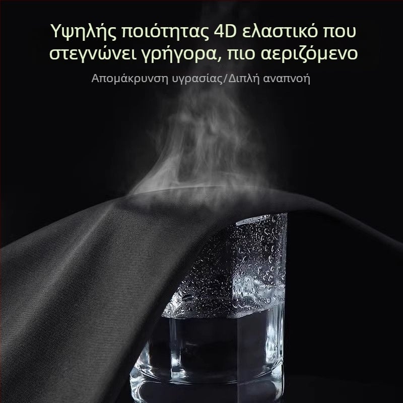 Ανδρικό σετ για τρέξιμο φθινοπωρινό-χειμερινό, γρήγορο στέγνωμα, μακρυμάνικο με κουκούλα για υπαίθριες προπονήσεις