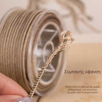 Δίχρωμο κορδόνι Ρούι, 2 mm, χειροποίητο πλεκτό κορδόνι για βραχιόλια και κολιέ, υλικό DIY