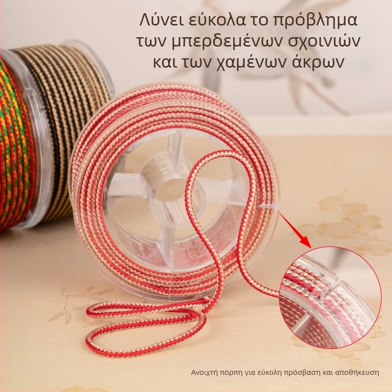 Δίχρωμο κορδόνι Ρούι, 2 mm, χειροποίητο πλεκτό κορδόνι για βραχιόλια και κολιέ, υλικό DIY