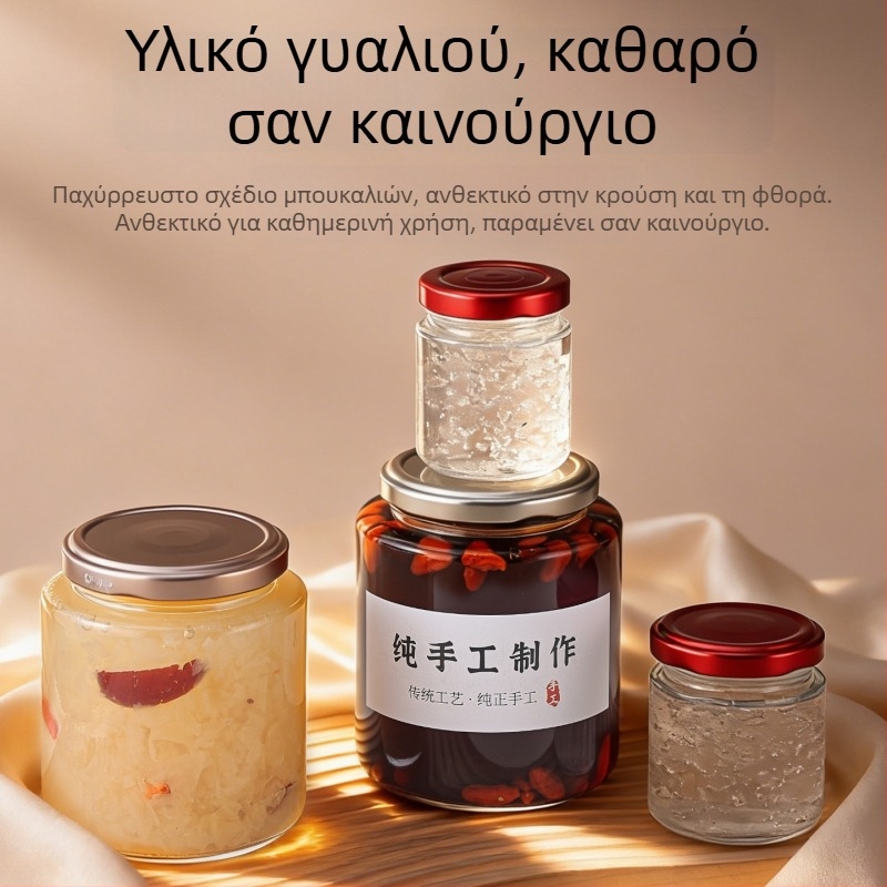 Ενισχυμένα γυάλινα βάζα για φωλιά πουλιού και fish maw, έτοιμο προς κατανάλωση, σφραγμένα γυάλινα βάζα, βάζα μαρμελάδας
