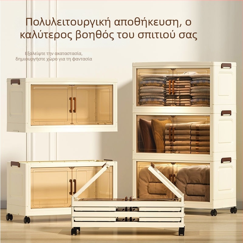 Αναδιπλούμενο ντουλάπι αποθήκευσης χωρίς εγκατάσταση για οικιακή χρήση – οργάνωση παιχνιδιών και σνακ, πλαστικό ντουλάπι κουζίνας αποθήκευσης