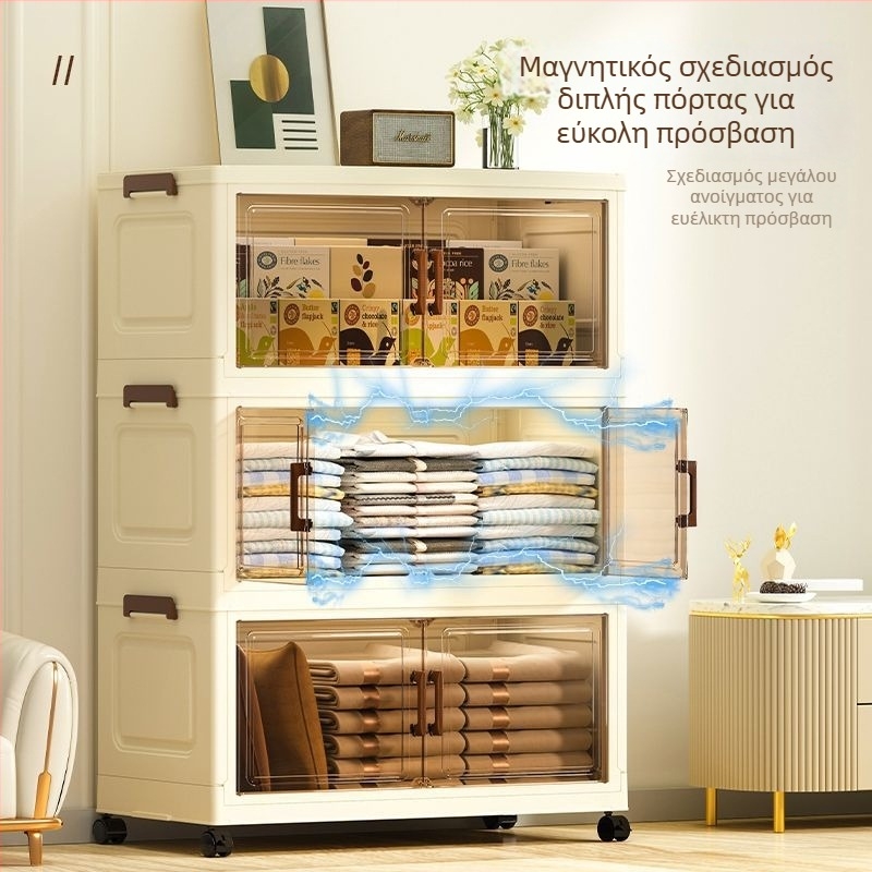 Αναδιπλούμενο ντουλάπι αποθήκευσης χωρίς εγκατάσταση για οικιακή χρήση – οργάνωση παιχνιδιών και σνακ, πλαστικό ντουλάπι κουζίνας αποθήκευσης