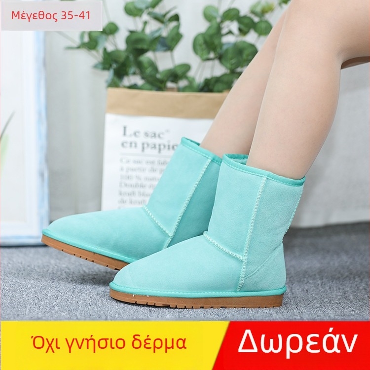 Μπεζ μεσαίου ύψους χιονισμένα μποτάκια - Unisex χειμερινά μποτάκια, μοντέλο 5825