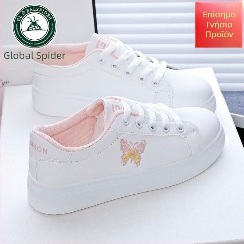 Global Spider Γυναικείες Παπούτσια Μαύρο-Ροζ 226 Νέο Μοντέλο, Κορεατικού Στυλ Μόδας, Casual, Με φαρδιά σόλα για αύξηση ύψους, Άνετα Αθλητικά Παπούτσια