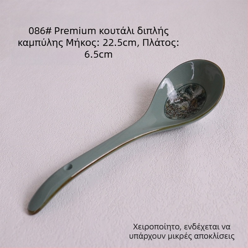 Πορσελάνινο σετ μπολ ρυζιού με μοτίβο βουνών και ποταμών· περιλαμβάνει μπολ ρυζιού, μικρά και μεγάλα μπολ σούπας και μπολ για νουντλς για οικιακή χρήση