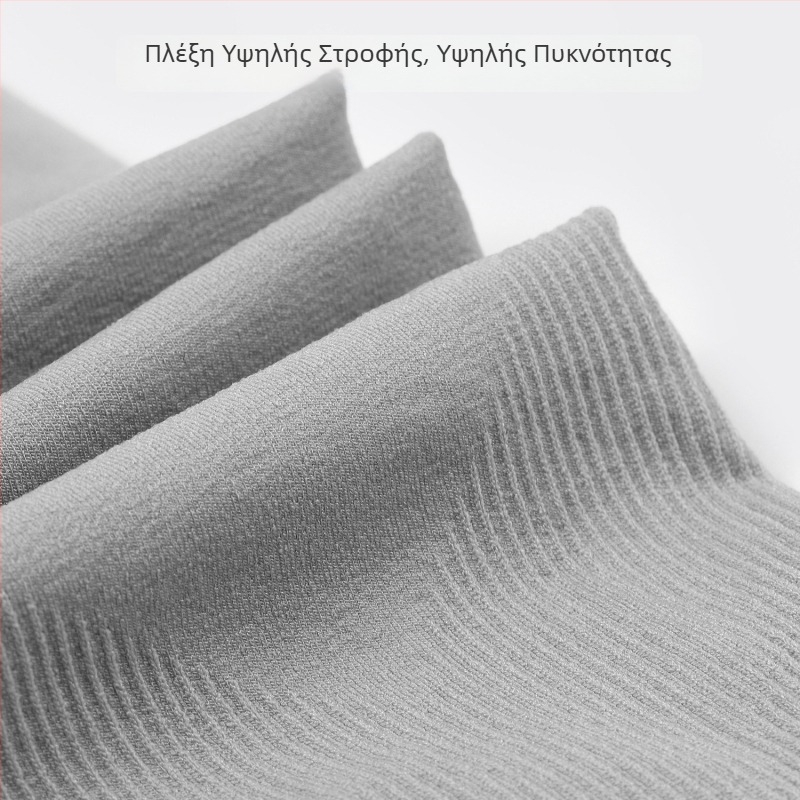 Επεκτεινόμενα ευρύχωρα μανίκια Ice Silk με UV προστασία, μακριά για καλοκαιρινή οδήγηση