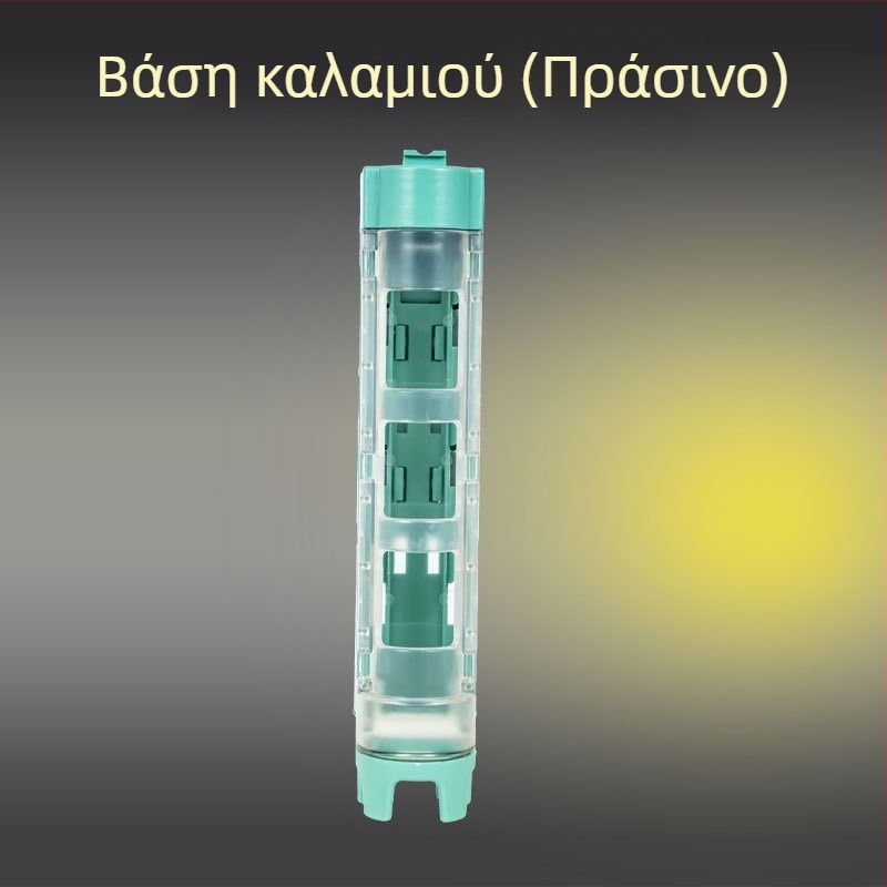 Πολυλειτουργική θήκη δολωμάτων σε παστέλ χρώματα, φορητή βάση για καλάμια ψαρέματος, κατάλληλη και ως θήκη αποθήκευσης, βάσης για καλάμια και ποτήρι.