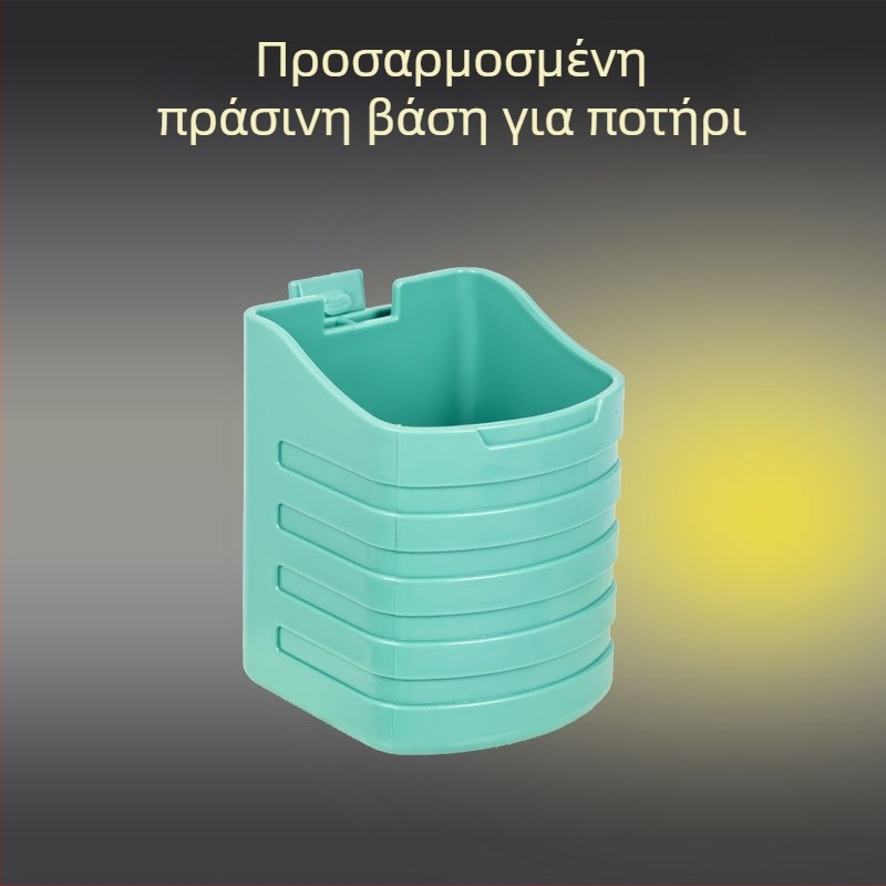 Πολυλειτουργική θήκη δολωμάτων σε παστέλ χρώματα, φορητή βάση για καλάμια ψαρέματος, κατάλληλη και ως θήκη αποθήκευσης, βάσης για καλάμια και ποτήρι.