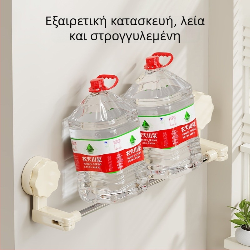 Περιστρεφόμενη βάση με βεντούζα για πανιά και πετσέτες κουζίνας, χωρίς διάτρηση, οργανωτής νεροχύτη