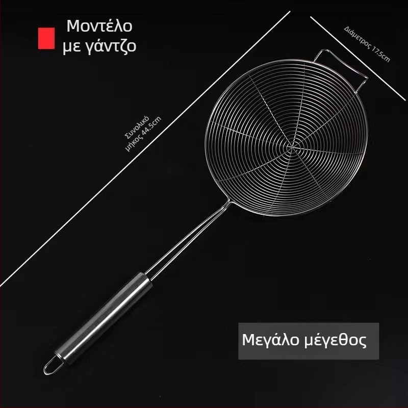 Μεγάλο σουρωτήρι κουζίνας από 304 ανοξείδωτο ατσάλι για νούντλς και γκούλντι, κατσαρόλα ζεστό pot και τηγάνισμα