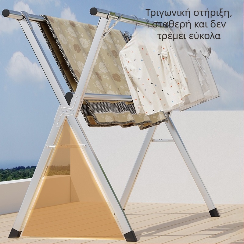 Επιδαπέδια κρεμάστρα ρούχων, εξωτερική, αναδιπλούμενη, από ανοξείδωτο ατσάλι, σχήματος Χ, για υπνοδωμάτιο και μπαλκόνι