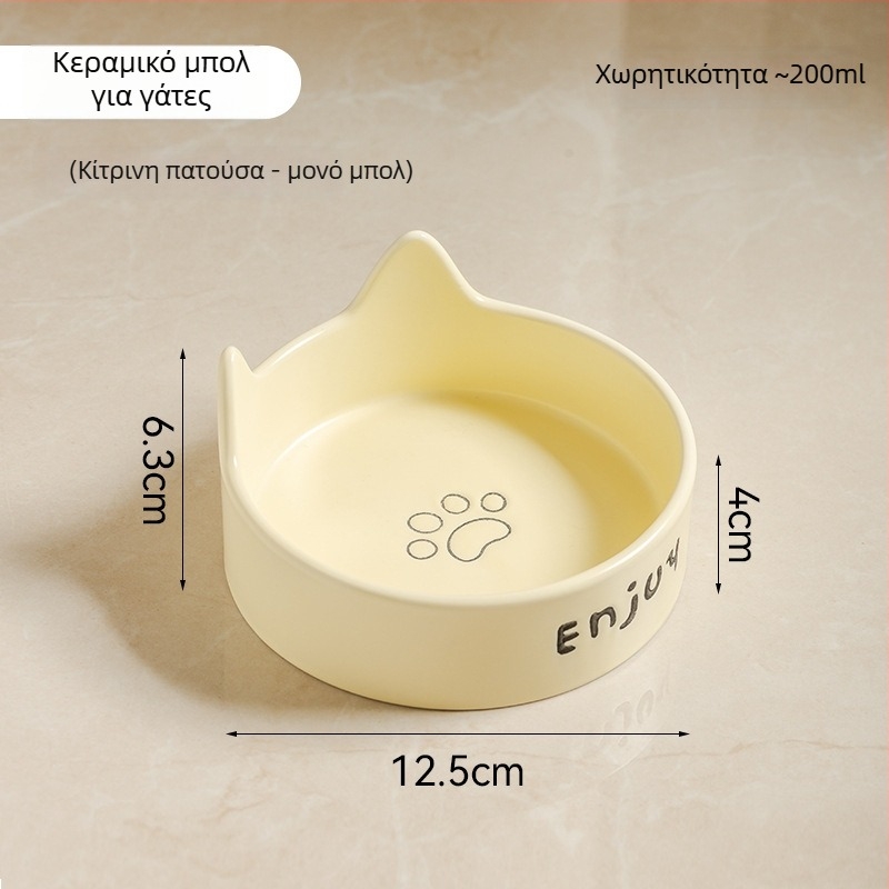 Μαύρο κεραμικό μπολ για γάτες και σκύλους, αντιδιαρροϊκό, μπολ φαγητού και νερού