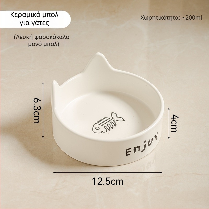 Μαύρο κεραμικό μπολ για γάτες και σκύλους, αντιδιαρροϊκό, μπολ φαγητού και νερού