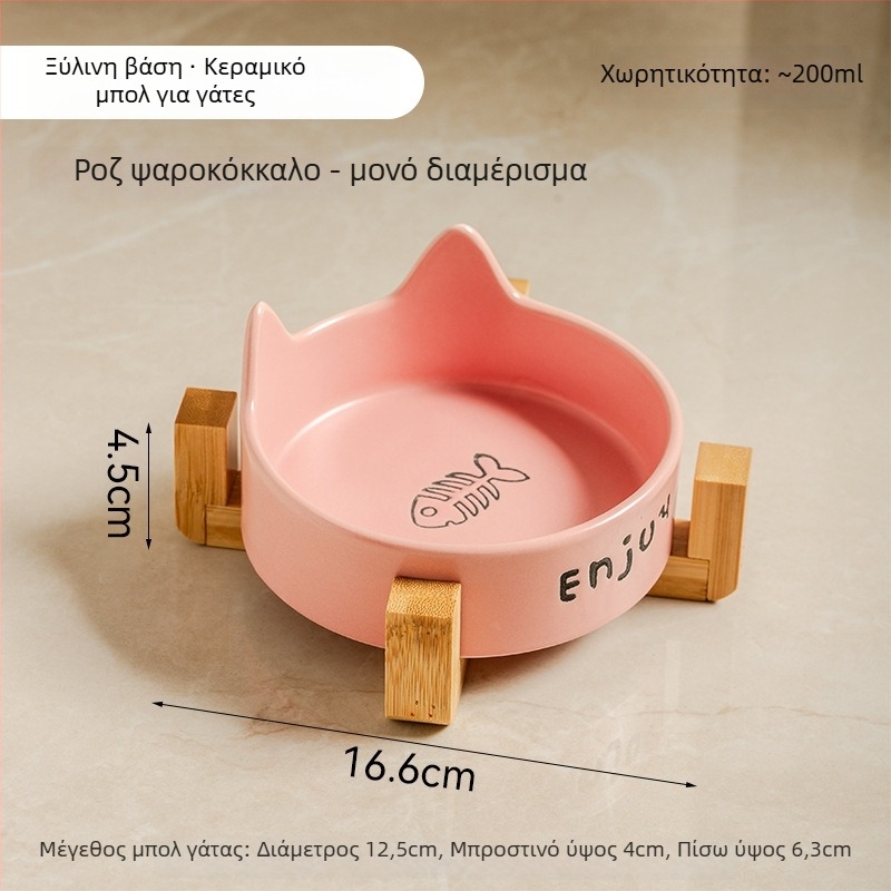 Μαύρο κεραμικό μπολ για γάτες και σκύλους, αντιδιαρροϊκό, μπολ φαγητού και νερού