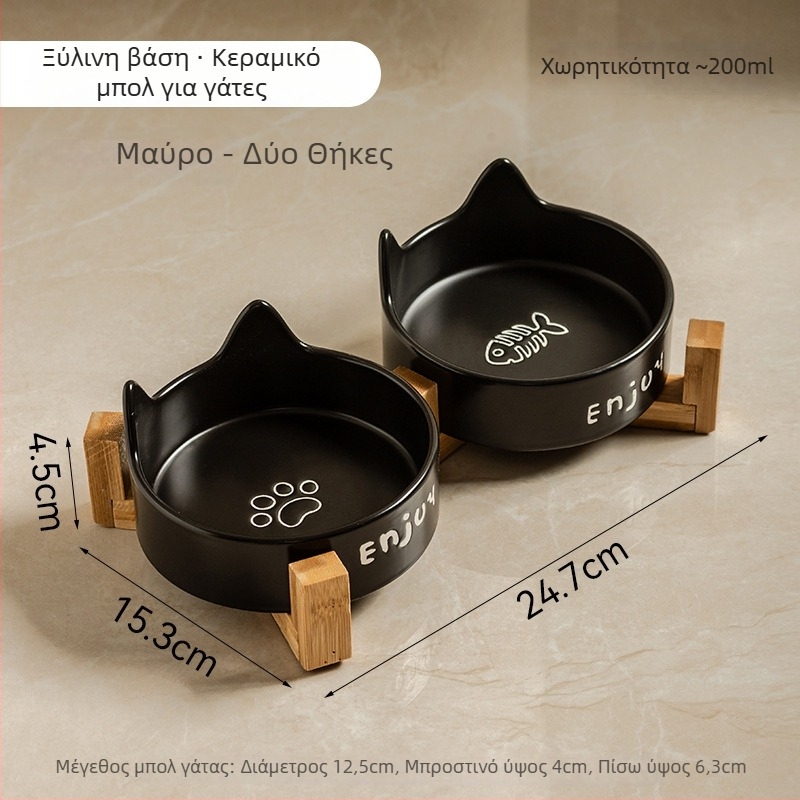 Μαύρο κεραμικό μπολ για γάτες και σκύλους, αντιδιαρροϊκό, μπολ φαγητού και νερού