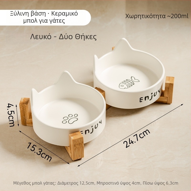 Μαύρο κεραμικό μπολ για γάτες και σκύλους, αντιδιαρροϊκό, μπολ φαγητού και νερού