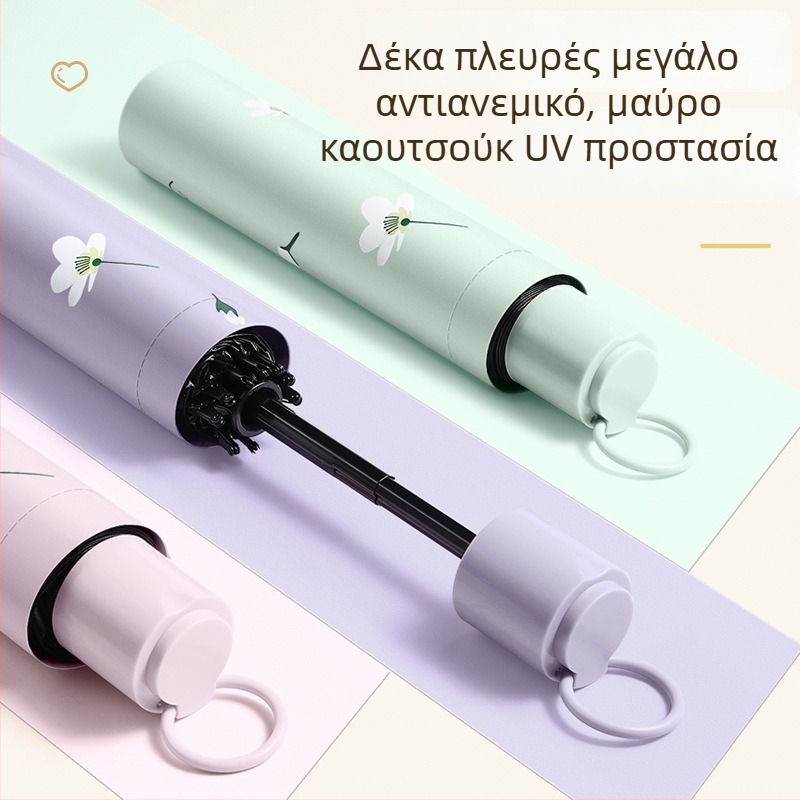Μεγάλη ομπρέλα με δέκα ραβδιά για δύο άτομα, για βροχή και ήλιο, ενισχυμένη και ανθεκτική, αναδιπλούμενη με UV προστασία, φρέσκο στυλ