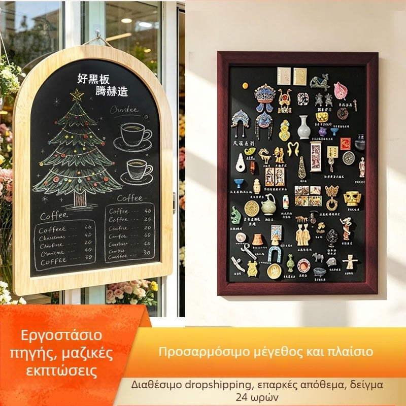 Μαγνητικός μαυροπίνακας οικιακής χρήσης, οθόνη ψυγείου και ράφι αποθήκευσης με μαγνήτες