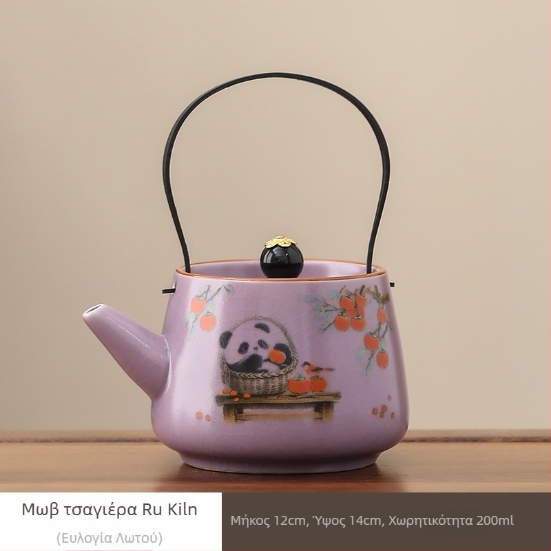 Τσαγιέρα Panda με χειρολαβή, κεραμική Ru Kiln, κινεζικό στυλ, κομψή και υψηλής ποιότητας τσαγιέρα