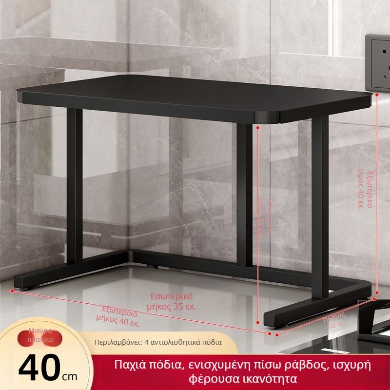 Δύο επιπέδων πολυλειτουργική βάση πάγκου από ανοξείδωτο ατσάλι, αποθήκευση φούρνου και φούρνου μικροκυμάτων, ράφι για ρυζομηχανή και μπαχαρικά